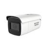 Supraveghere video și accesorii – Camere CCTV