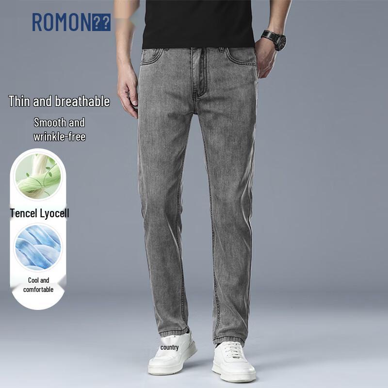 ROMON Men's Tencel Lyocell Thin Straight-Leg Jeans