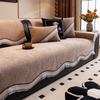 French Premium Sofa Cushion  New Four-Season Universal Fixed Non-Slip Sofa Straight Row Leather Sofa Seat Cushion