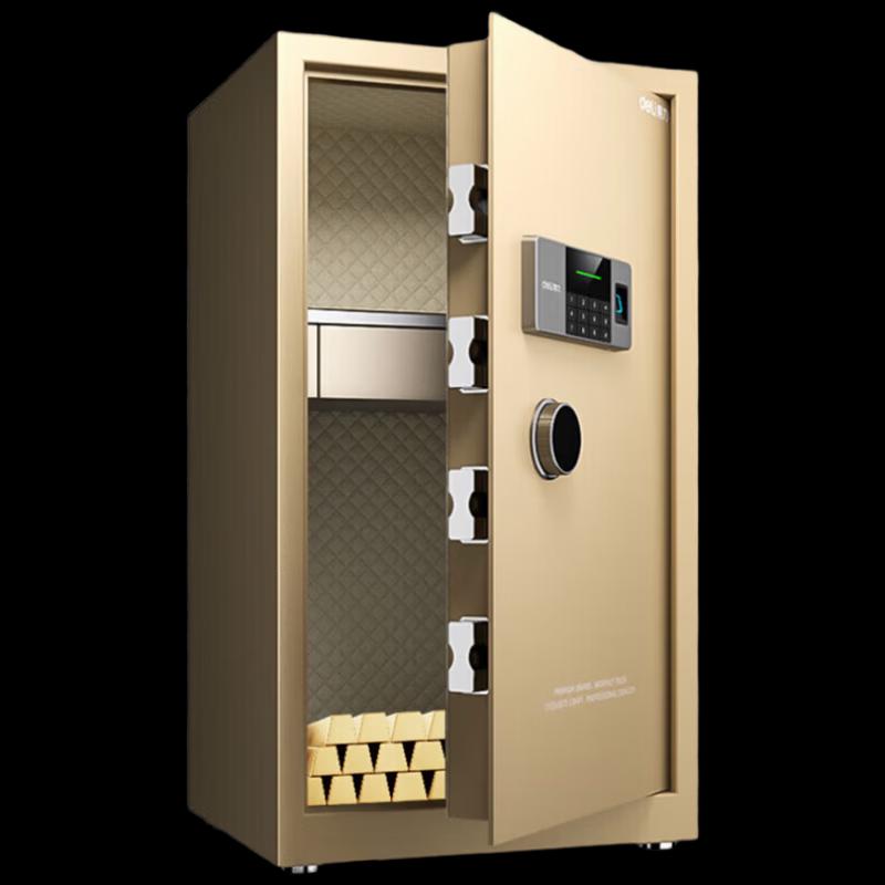 Deli All-Steel Anti-Theft Safe