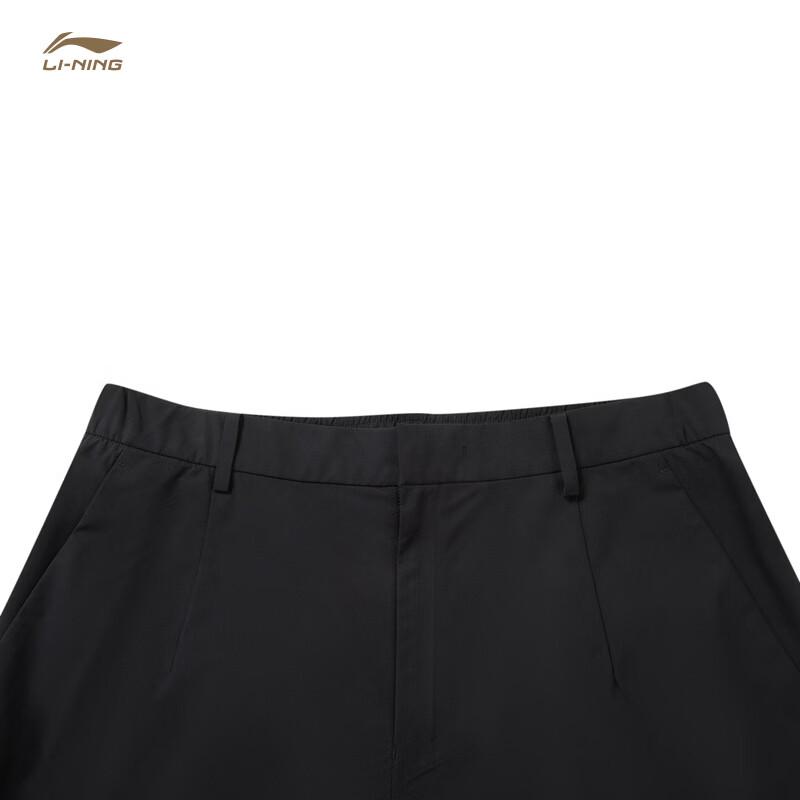 Li-Ning Men's Glory Gold Label Splash-Proof Casual Shorts