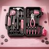 39Pcs Pink Screwdriver Tool Set Portable Multi Function Hardware Toolbox with Case for Home Repair DIY Hand Tools