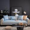Sofaüberwurf Sommer Eis Seide Steppung Breiter Rand Einfarbig Wohnzimmer Sofakissen Modern Minimalistisch Rutschfest Sofakissen