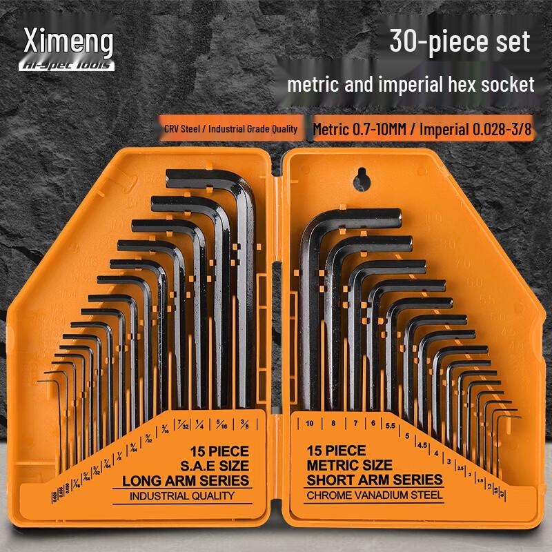 Xi Meng Metric & Imperial Hex Wrench Set