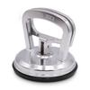 Aluminum Alloy Single Claw Glass Suction Cup 45KG