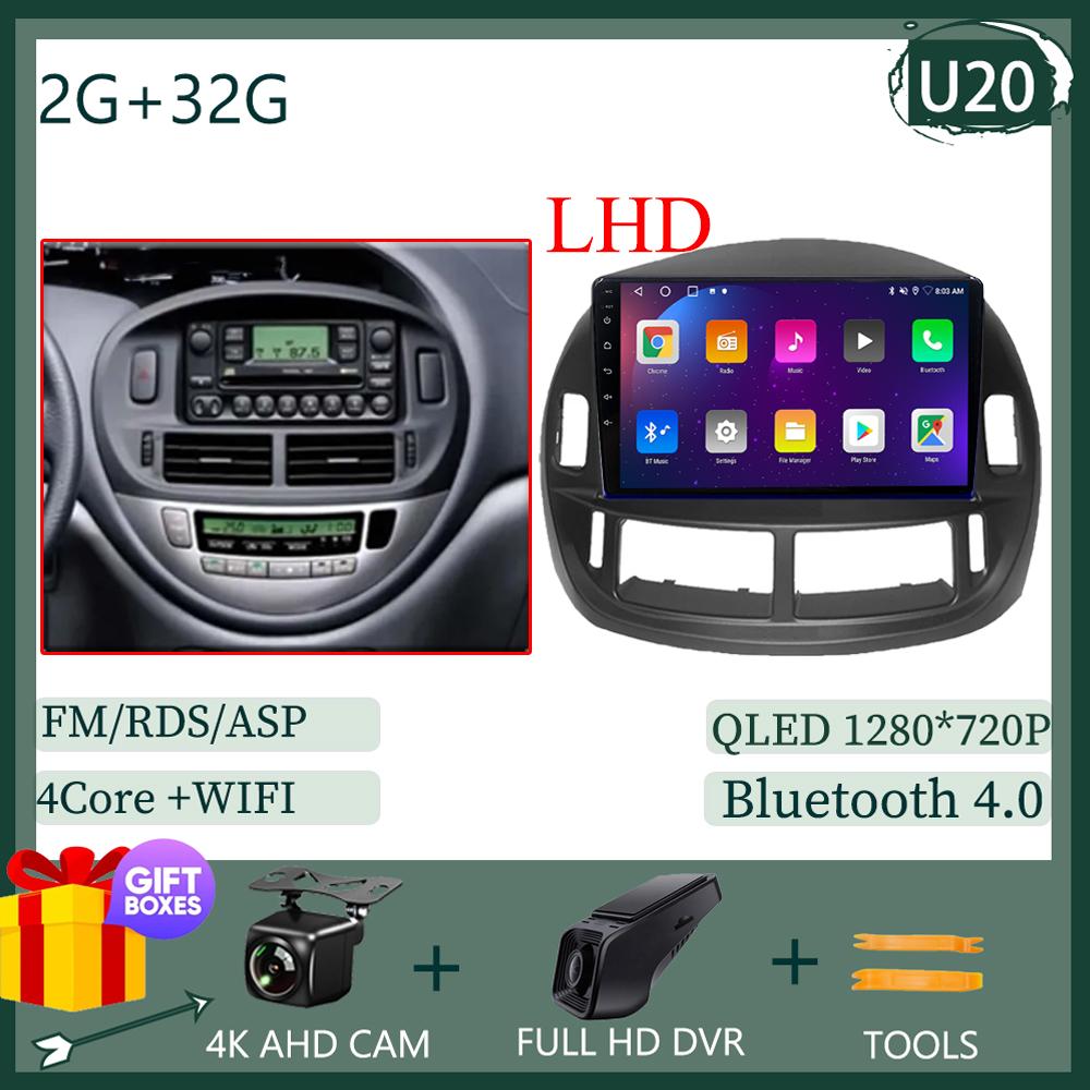 Touch QLED Screen Car Radio Android For Toyota Previa 2003 - 2008 LHD RHD Auto Stereo Video Player GPS Bluetooth WIFI DVD DSP BT