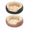 Flannel Cat Bed Thickened Filling Soft Velvet Cat Nest Washable Anti-Slip Moisture-Proof Bottom Warm Pet Nest Bed