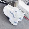 Sneakers Frühling und Herbst neu inS dünn atmungsaktiv Student flacher Boden leicht Papa Schuhe Trend
