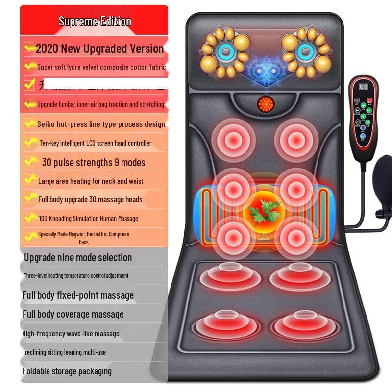 AIVEISI Full Body Vibration & Kneading Massage Mattress