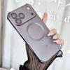 Luxury Matte Magnetic Phone Case For 18 17 16 15 14 13 Pro Max for Magsafe Soft TPU Shockproof Camera Protect Cover