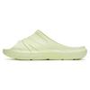 Slip Resistant Abrasion Resistant Rubber Sole Slide Slippers Men's Beige Green 912326996-2
