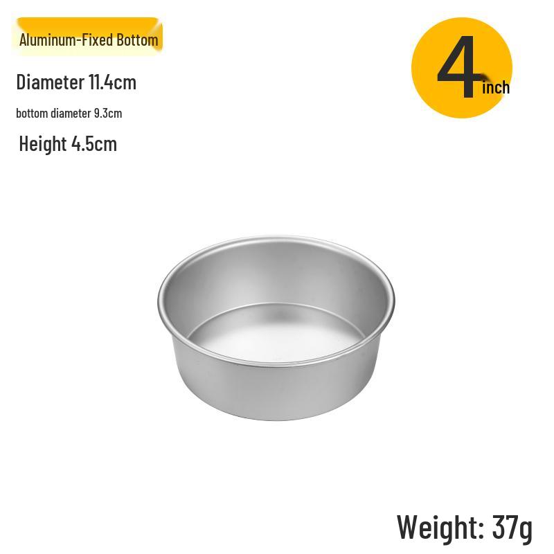 Anodized Round Chiffon Cake Mold for Home Baking