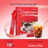 Chaleque Zero Sugar Instant Coffee Liquid Concentrate (10 Strips)