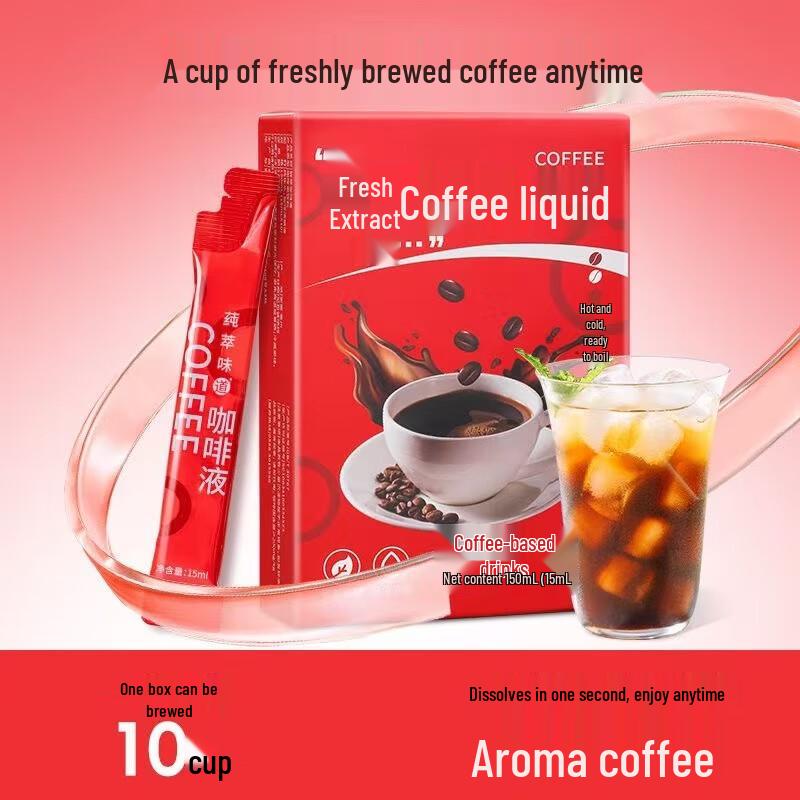 Chaleque Zero Sugar Instant Coffee Liquid Concentrate (10 Strips)