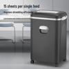 COMET CM-1535 Commercial Cross-Cut Shredder (Level 2 Security) CN plug (adapter included)