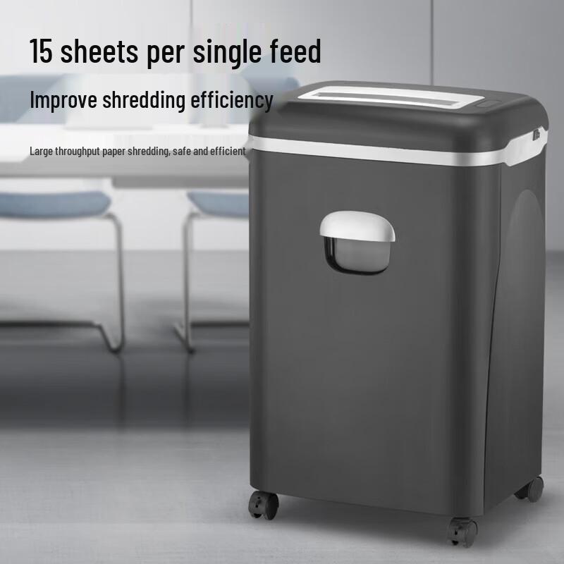 COMET CM-1535 Commercial Cross-Cut Shredder (Level 2 Security) CN plug (adapter included)