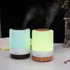Wood Grain Aroma Diffuser 300ML Muji Essential Oil Humidifier for Home