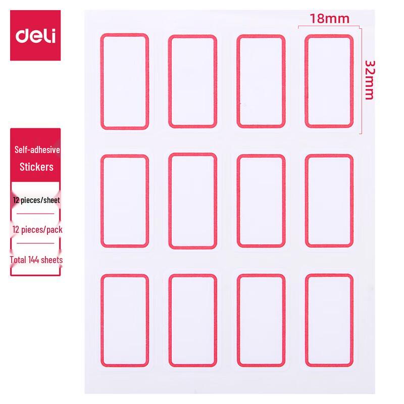 Deli Self-Adhesive Labels