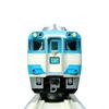 KATO N Gauge Kiha 181 Series JR Shikoku Color "Shiojaze Ishizuchi" 8-Car Set 10-2016 Multicolor 1/150