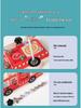 Wooden Montessori Fire Truck Toy for Children's Hand-Eye Coordination and Concentration Skills Development