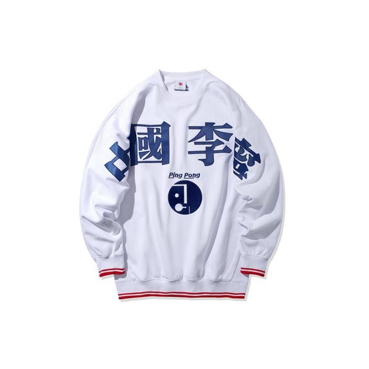 Li-Ning Paris Catwalk Loose Pullover White Blue Men s AWDQ317-1 M