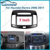 7 Inch 2DIN Car Fascia Radio Panel For Hyundai Elantra 2006-2011 Frame Kit Install Facia Face Plate