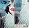 Album musicali