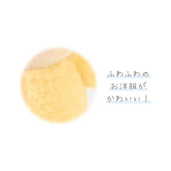 T'S FACTORY Mascot Crayon Shin-chan Baby Stuffed Mascot Masao-kun