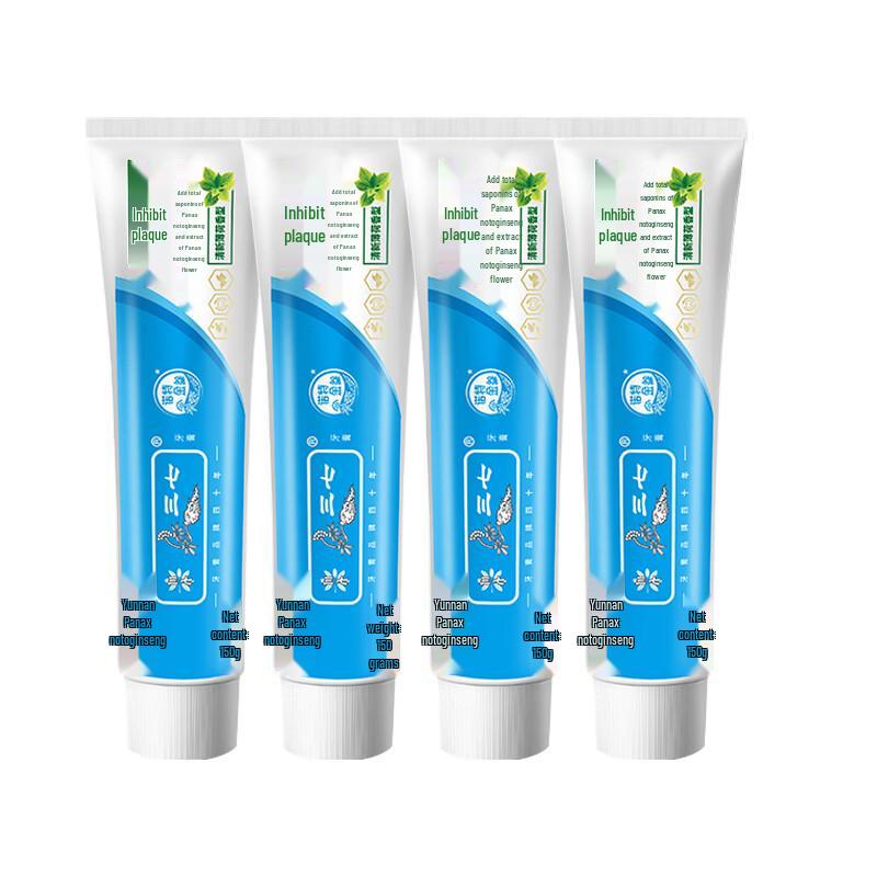 Sanqi Mint Plaque-Inhibiting Toothpaste 4-Pack