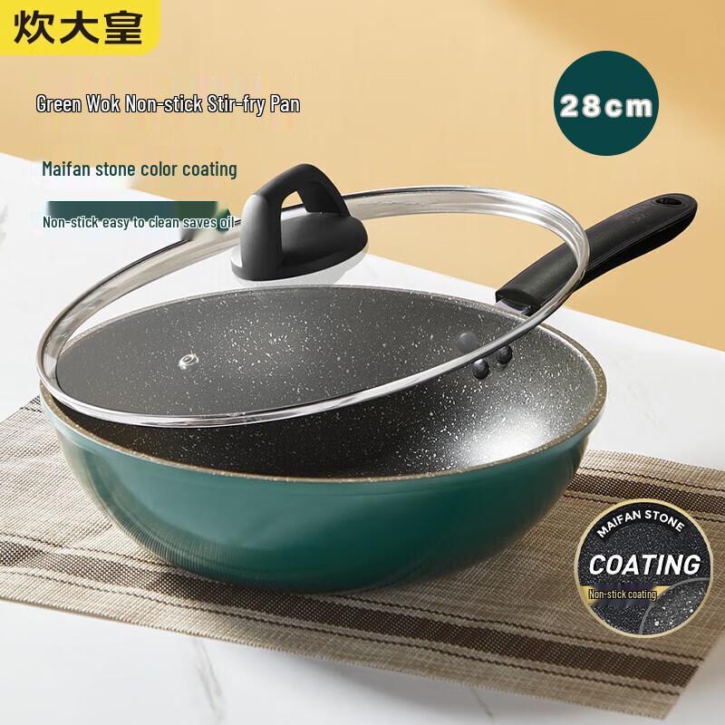 Chu Da Huang Cui Fu Series Non-Stick Maifan Stone Wok