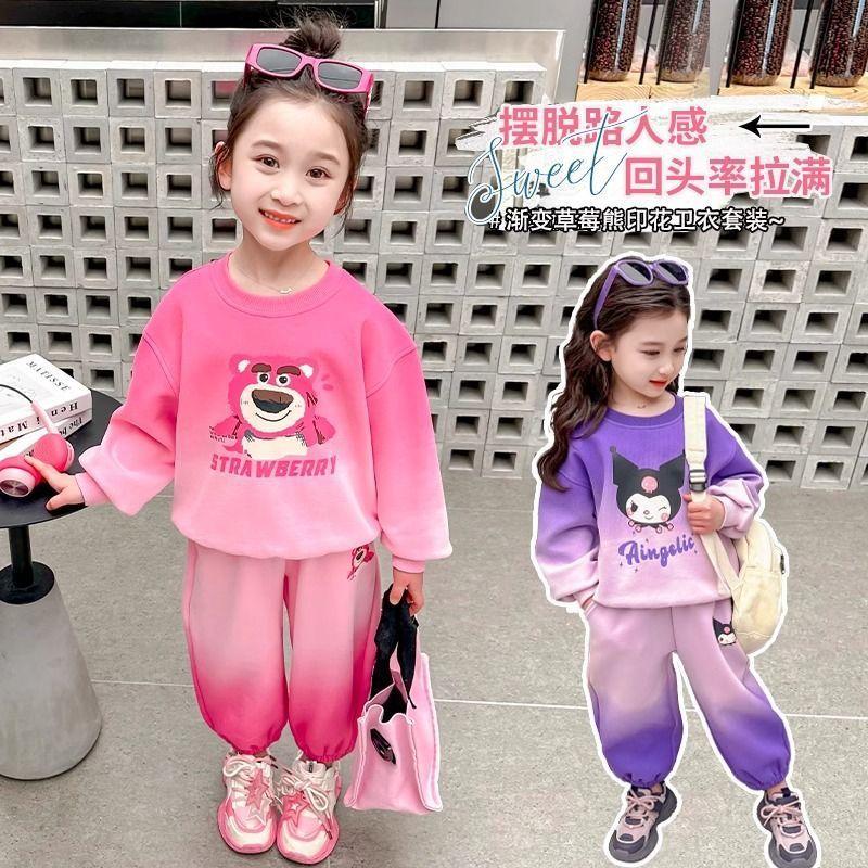 Girls Spring Autumn Casual Loose Hoodie Two Piece Set Baby Fashionable Sporty Outfit