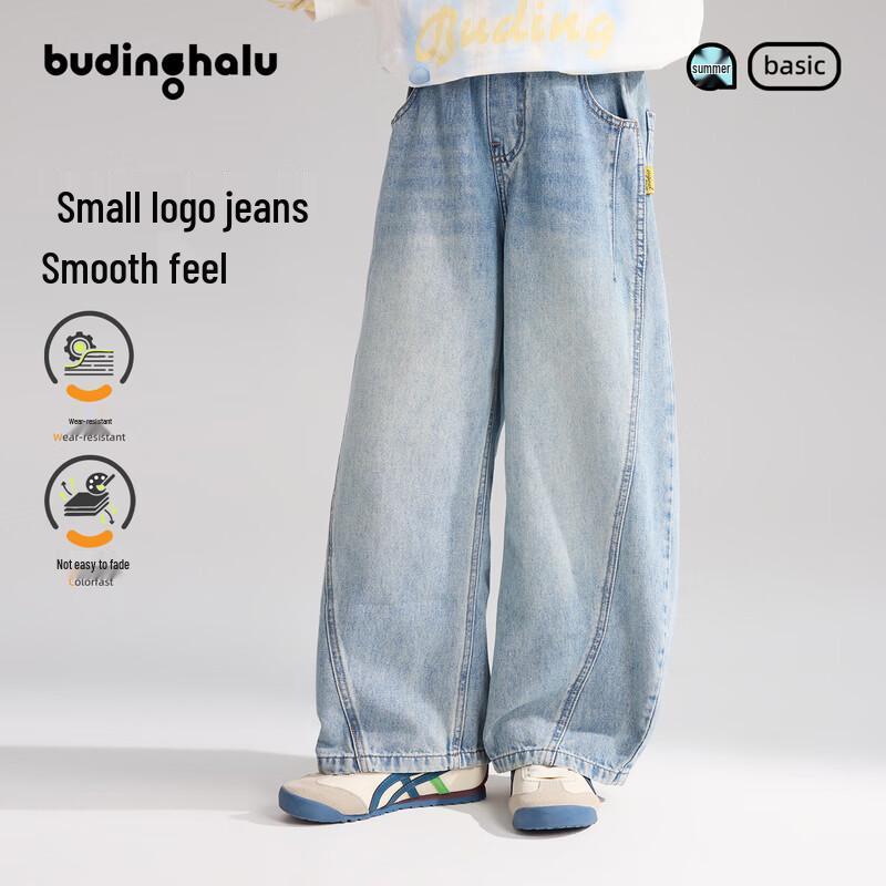 Girls  Loose Fit Casual Denim Jeans 150