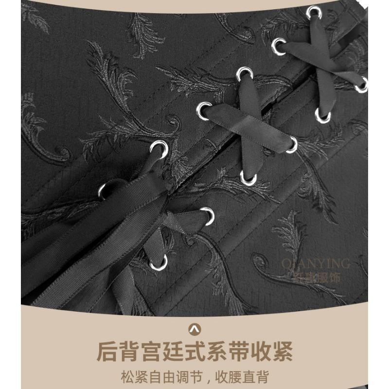 Women Double Strap Push Up Bustier Tummy Control Waist Trainer Body Shaping Corset Shapewear