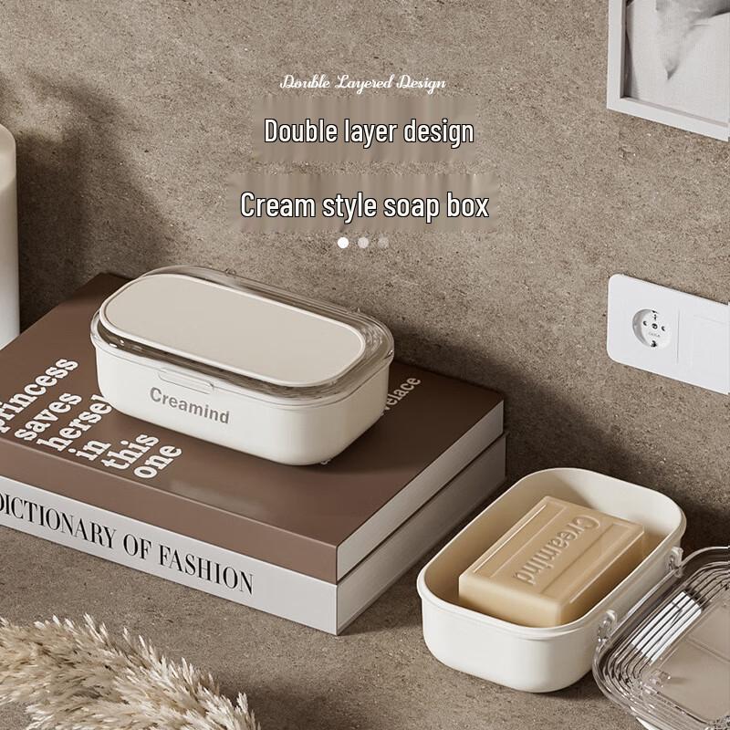 Двухъярусная мыльница TAYHEE с крышкой и дренажем