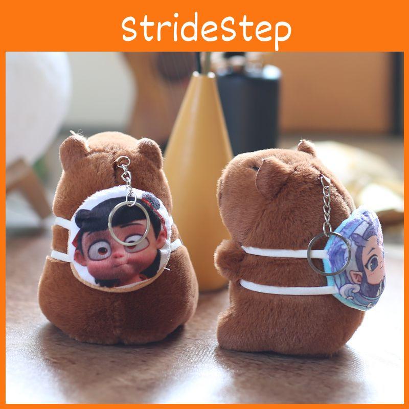 And Ao Nezha Bing Capybara Plush Keychain Pp Cotton Stuffed For Decor Bag