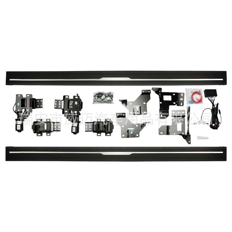 Electric Retractable Side Step for 14-23 GMC Sierra Pickup