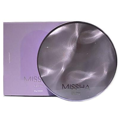Glow Layering Fit Cushion 14g (purple Cushion), No. 21 Pair, 1 Piece