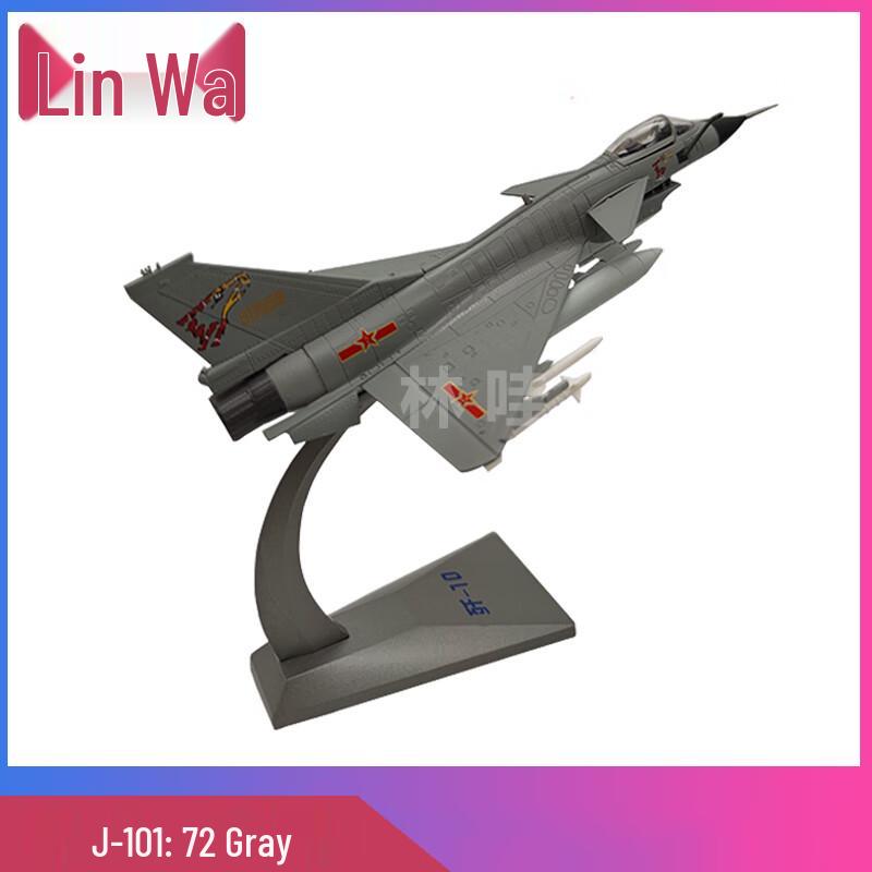 Linwa J-10 Fighter Jet Model