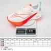 8Pro Year of the Snake limited carbon board running shoes men's ultra-light shock-absorbing air cushion sports shoes shock-absorbing running shoes