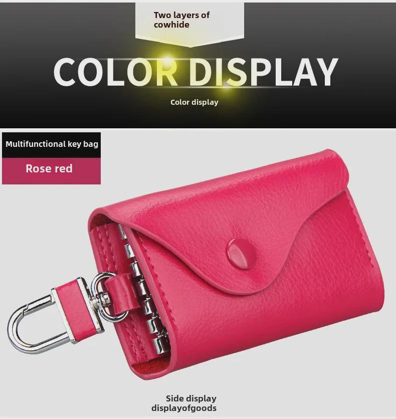 Genuine Leather Universal Car Key Bag for Men - Multifunctional Gift