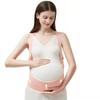 Special Abdominal Support For Pregnant Women Waist Support For Late Pregnant Women Abdominal Support With Strap Waist Protection