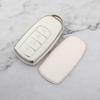 Silver Edge Car Key Cover Case for Chery Tiggo 8plus 8pro 7plus Kunpeng Edition Arrizo 5 Protective Shell