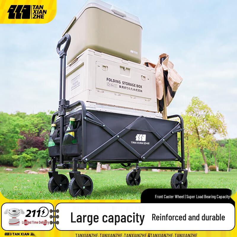 Explorer Portable Folding Outdoor Utility Wagon