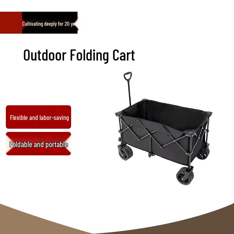 Outdoor Folding Camping Cart