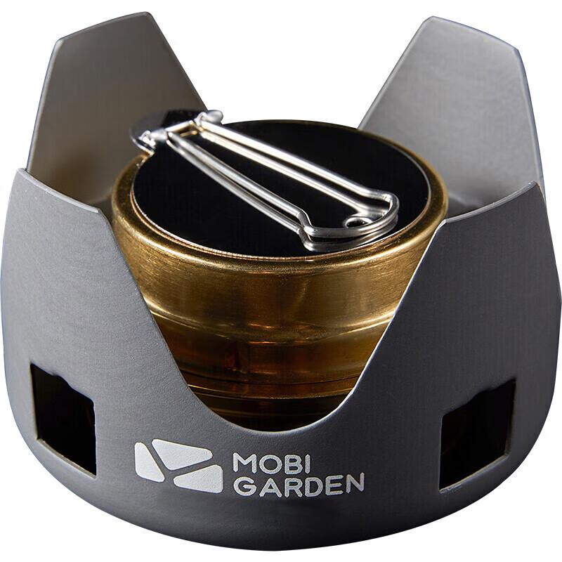 MOBIGARDEN Picnic Alcohol Stove
