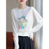 Healing Style Little Girl Long Sleeve Gentle Wind Printed T-Shirt Autumn Winter New Daily Top