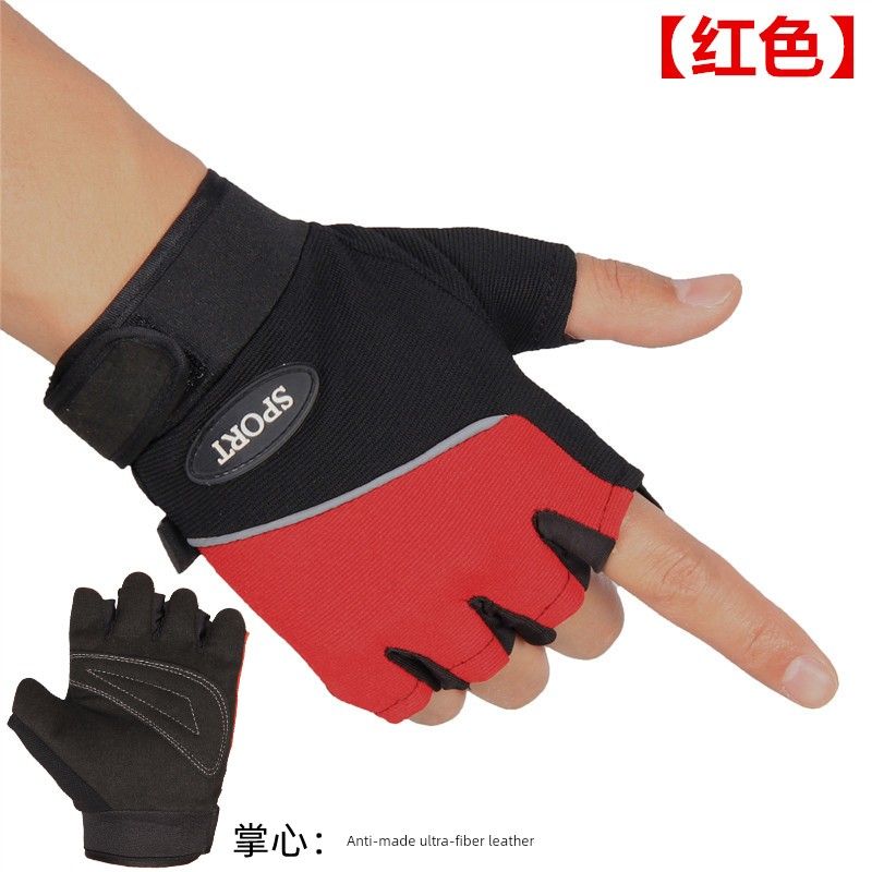 

Солнцезащитные перчатки Мужские и женские с открытыми пальцами Фитнес Летние Тонкие Мотоциклетные для езды на велосипеде Износостойкие Защищающие от мозолей Велосипедные B/Red S