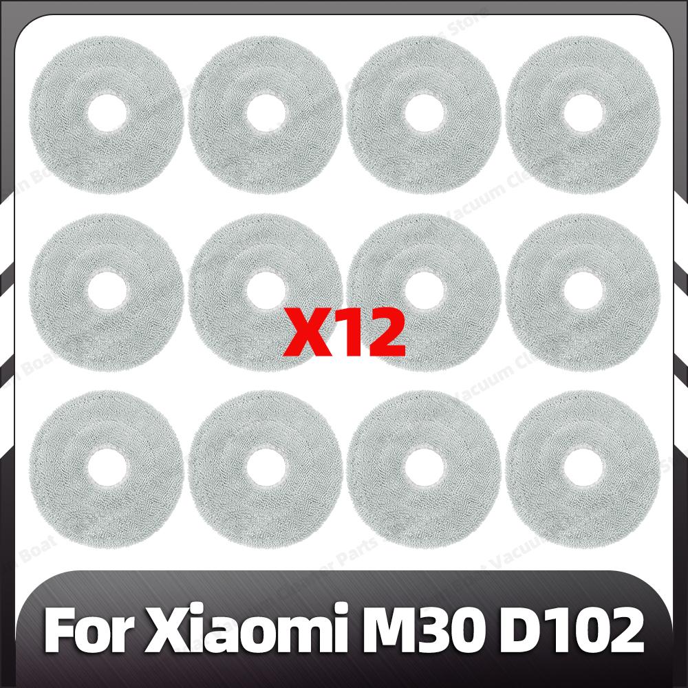 Compatible for Xiaomi M30 D102 Replacement Main Side Brush Mop Pad Dust Bags Spare Parts Accessories
