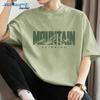 Jeanswest Men's 2026 Summer Cotton Short Sleeve T-Shirt