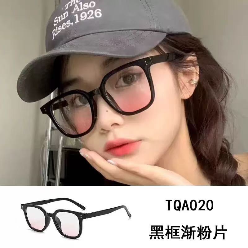 Men'S Sunglasses Ruffian Handsome Advanced Sense Repair Sunshade Sunglasses Gm Men'S Driving Fishing Versatile Glasses